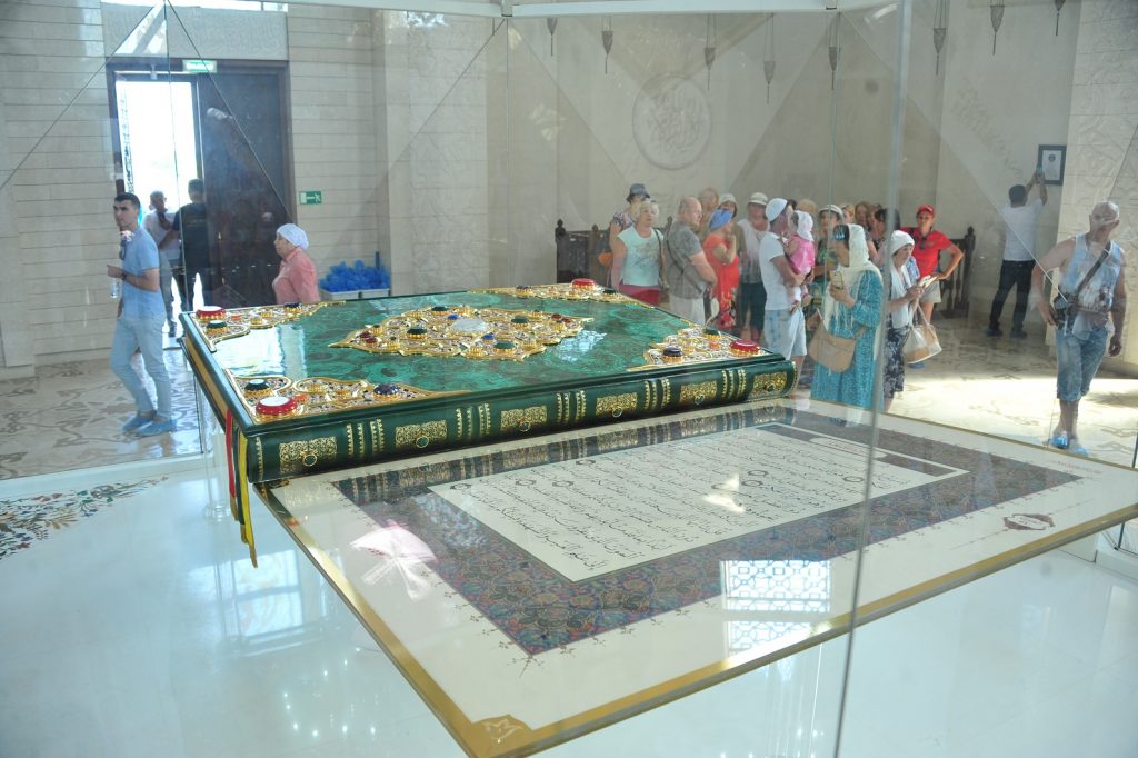 Kazan Koran