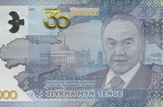 20 000 banknote 2