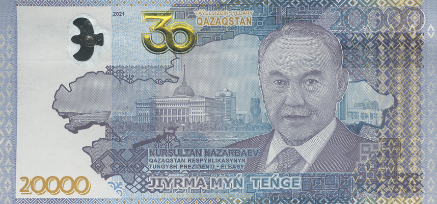20 000 banknote 2