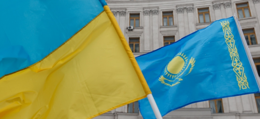 diplomatiya ukraina kazahstan