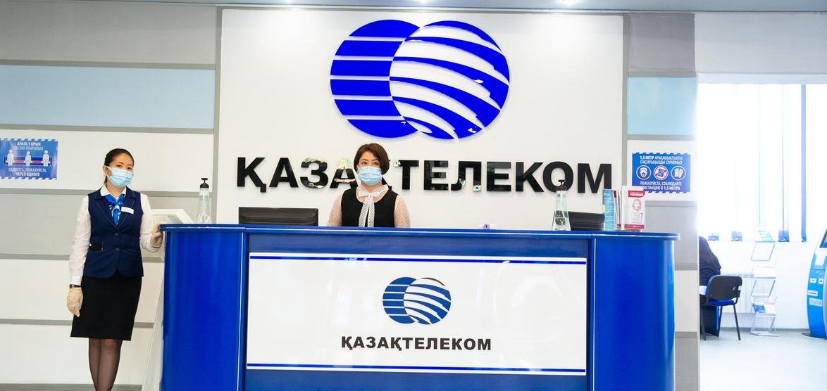 kazakhtelekom priznanie