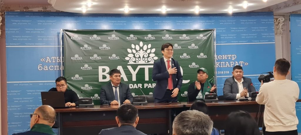 partiya zelyonyh teper i v atyrau scaled