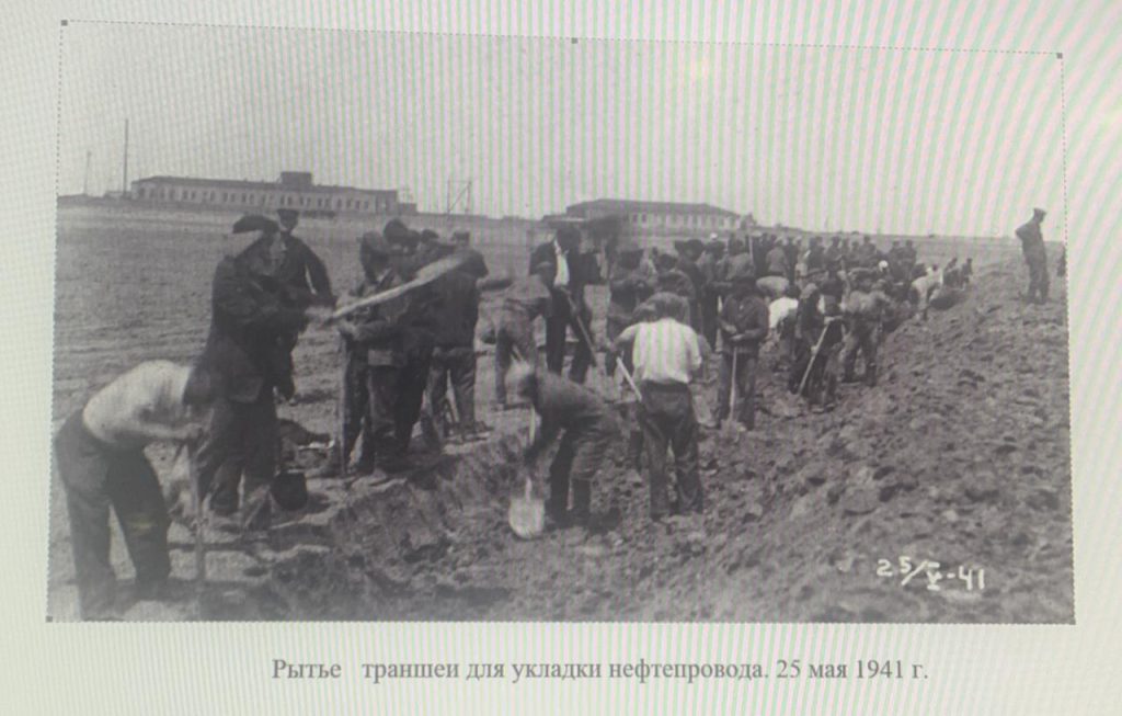 arhivnye foto ispolzovannye v knige