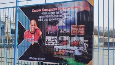 img 20250405 wa0115