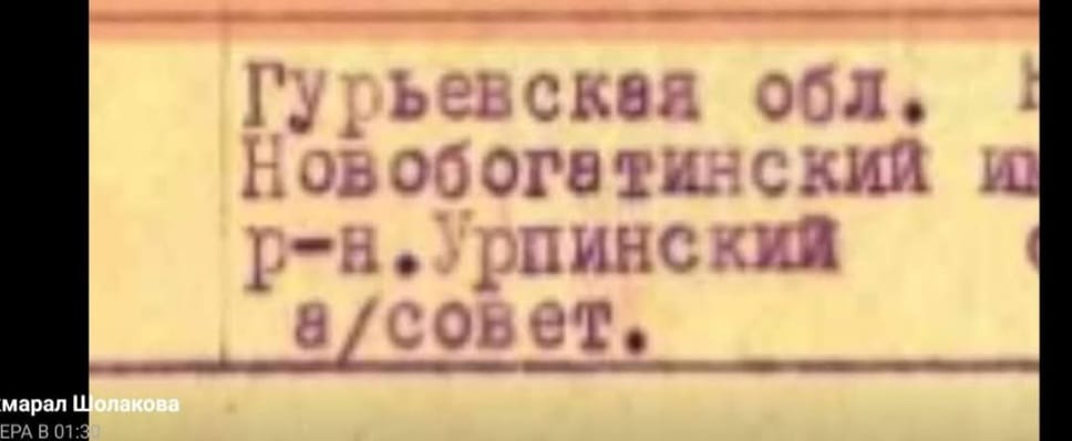 img 20250406 wa0061