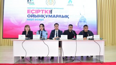 img 20250411 wa0103