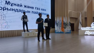 img 20250530 wa0137