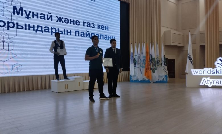 img 20250530 wa0137