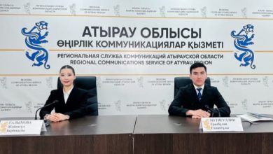 img 20250624 wa00911