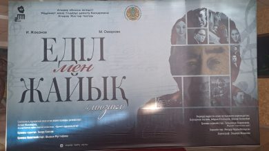 img 20250626 wa0011