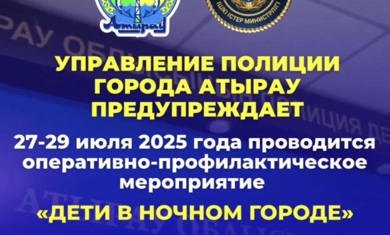 screenshot 20250729 182704 gallery