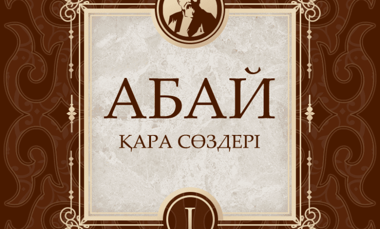 83896ca202f222450df9c8c2d642c04c