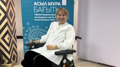 gulnaz kosmurzieva d9c8bb8bf1
