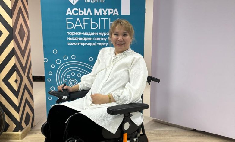 gulnaz kosmurzieva d9c8bb8bf1