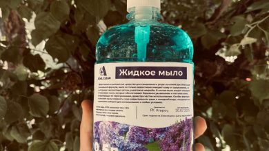 img 20250813 wa0076