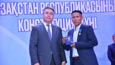 img 20250829 wa0292