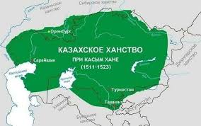 kazahskoe hanstvo. nachalo 1