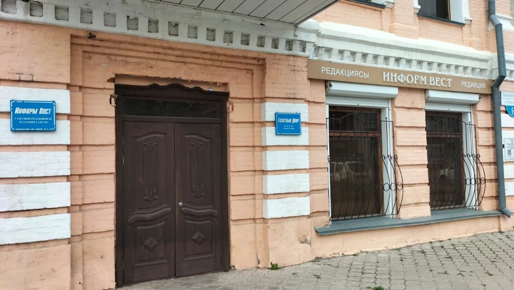 poseshhaya severnye prostory 3
