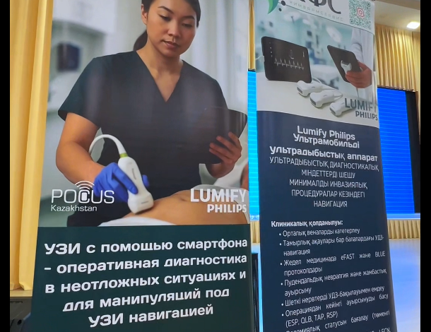 snimok ekrana 2025 08 18 103707