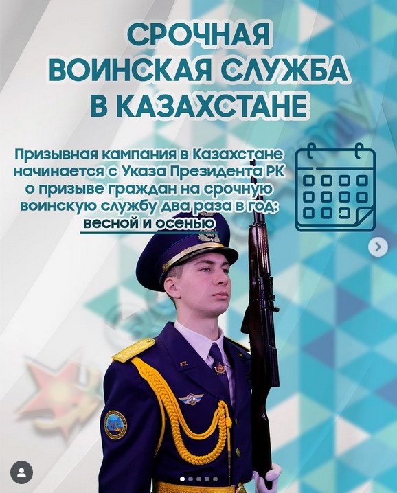 whatsapp image 2025 08 28 at 12.35.23 1