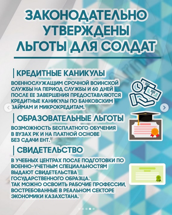 whatsapp image 2025 08 28 at 12.35.24 1