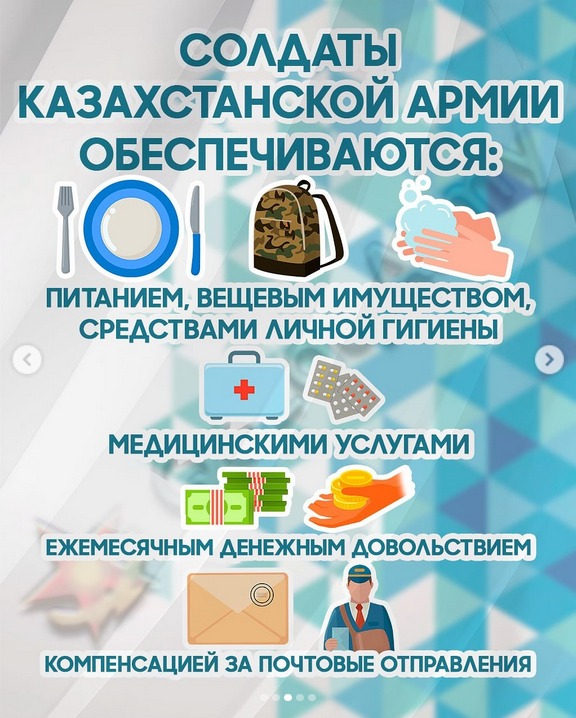 whatsapp image 2025 08 28 at 12.35.24 2