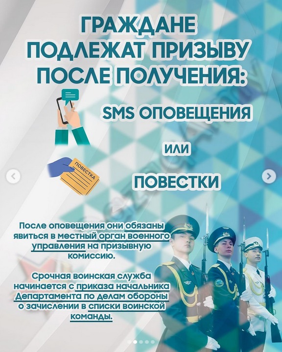 whatsapp image 2025 08 28 at 12.35.24 3
