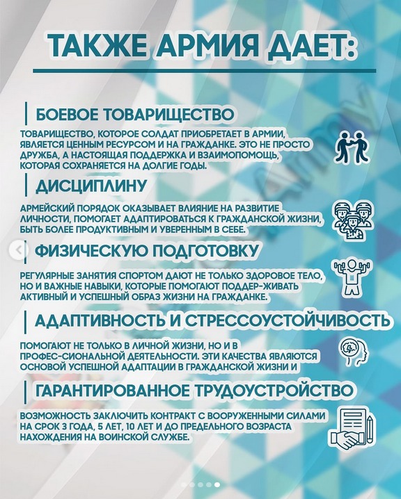whatsapp image 2025 08 28 at 12.35.24